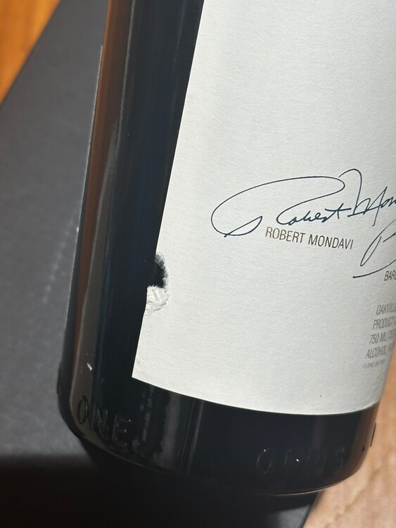 ワイン オーパスワン （お酒）の商品画像 - 査定依頼日：2025年3月23日 - 最高査定価格：46,000円