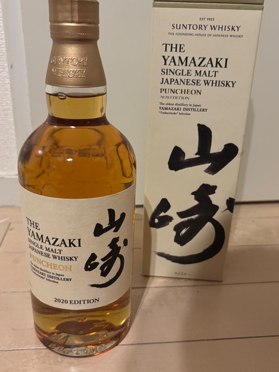 サントリー 山崎 2020 エディション パンチョン 700ml 箱付き（お酒）の商品画像 - 査定依頼日：2026年5月9日 - 最高査定価格：53,000円
