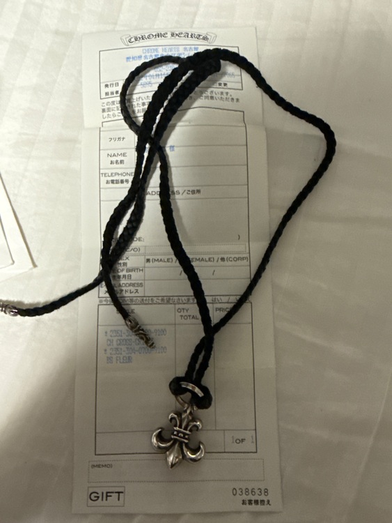 2351-304-0700-9100BS FLEUR（古着・ファッション）の商品画像 - 査定依頼日：2025年10月2日 - 最高査定価格：15,000円