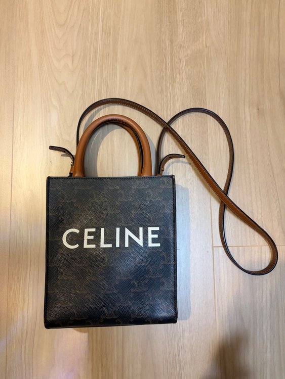 セリーヌ  （ブランドバッグ）の商品画像 - 査定依頼日：2026年1月19日 - 最高査定価格：66,000円