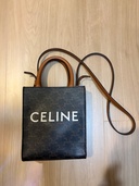 セリーヌ  （ブランドバッグ）の商品画像 - 査定依頼日：2026年1月19日 - 最高査定価格：66,000円