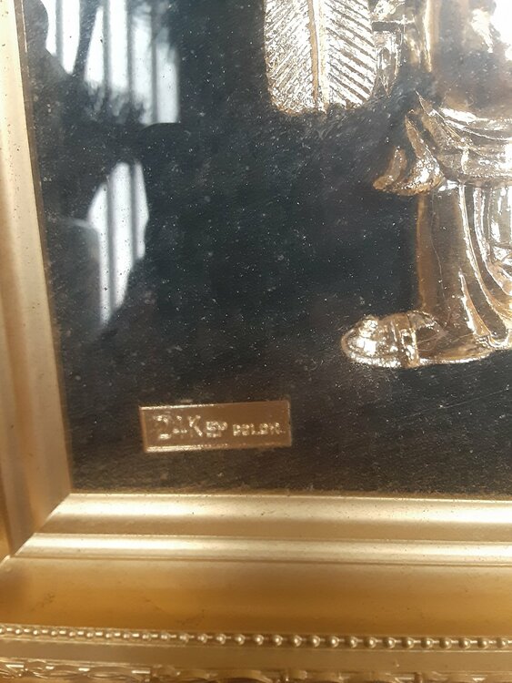 美術品（着物）の商品画像 - 査定依頼日：2026年2月12日 - 最高査定価格：3,000円