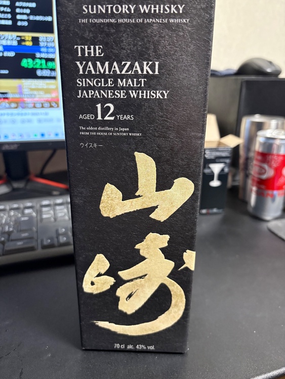 ウイスキー サントリー山崎 （お酒）の商品画像 - 査定依頼日：2026年2月16日 - 最高査定価格：18,000円