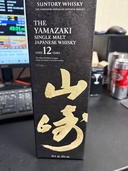 ウイスキー サントリー山崎 （お酒）の商品画像 - 査定依頼日：2026年2月16日 - 最高査定価格：18,000円