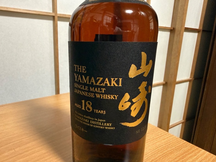 サントリー山崎18年（お酒）の商品画像 - 査定依頼日：2026年8月30日 - 最高査定価格：91,000円