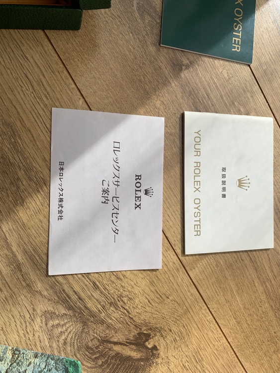 14000（高級時計）の商品画像 - 査定依頼日：2025年11月2日 - 最高査定価格：600,000円