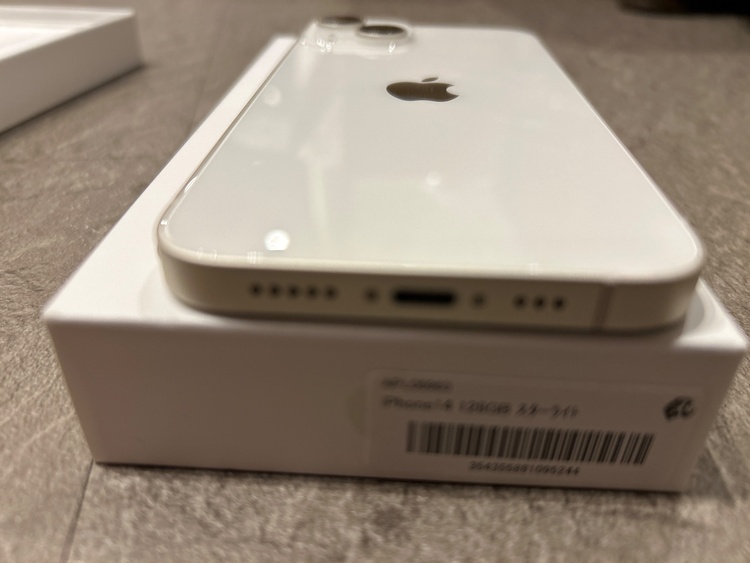 iPhone iPhone 14 256GB SIMフリー（スマホ）の商品画像 - 査定依頼日：2026年10月4日 - 最高査定価格：51,000円