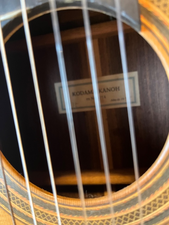 KODAMA KANOH #35 1998製（ピアノ・楽器・PA機材）の商品画像 - 査定依頼日：2026年1月1日 - 最高査定価格：40,000円