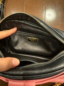 プラダ  （ブランドバッグ）の商品画像 - 査定依頼日：2024年10月8日 - 最高査定価格：85,000円