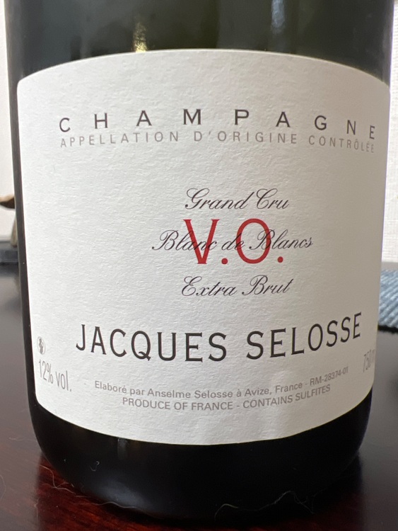 ワイン ワイン(その他) （お酒）の商品画像 - 査定依頼日：2025年8月21日 - 最高査定価格：58,000円