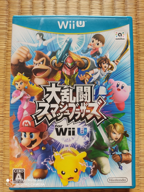 WIIU マインクラフト、テラリア、大乱闘スマッシュブラザーズ（ゲーム機本体・ゲームソフト）の商品画像 - 査定依頼日：2021年2月13日 - 最高査定価格：1,800円