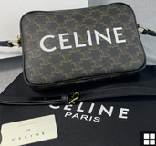 セリーヌ  （ブランドバッグ）の商品画像 - 査定依頼日：2025年7月24日 - 最高査定価格：120,000円