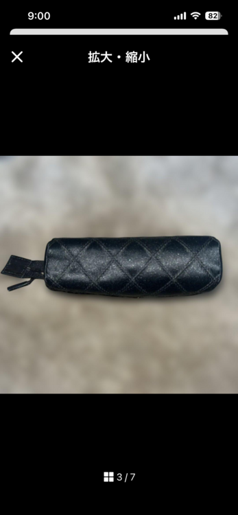 CHANEL キルティング シルクサテンポーチ（ブランド財布・小物）の商品画像 - 査定依頼日：2026年4月10日 - 最高査定価格：20,000円