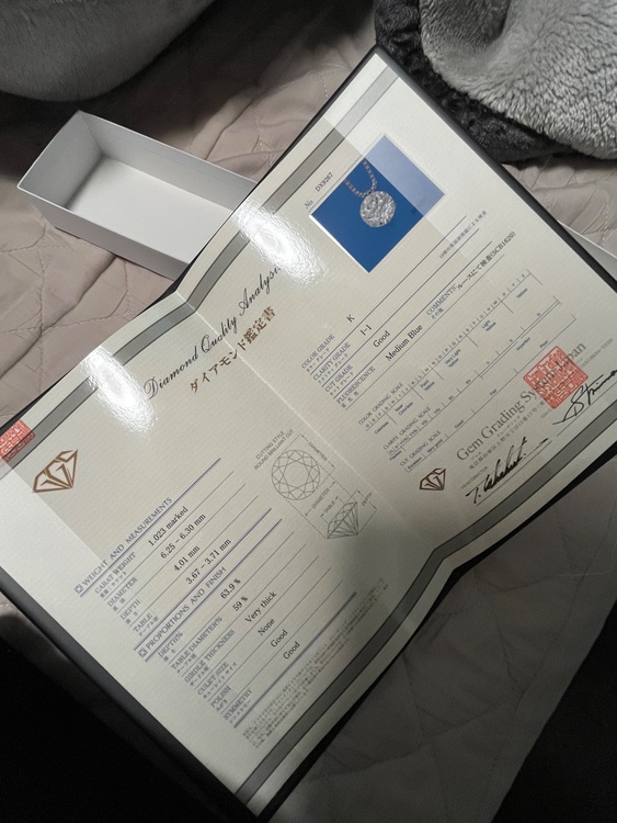 1ct ダイヤモンドネックレス　プラチナ（宝石）の商品画像 - 査定依頼日：2025年8月21日 - 最高査定価格：70,000円