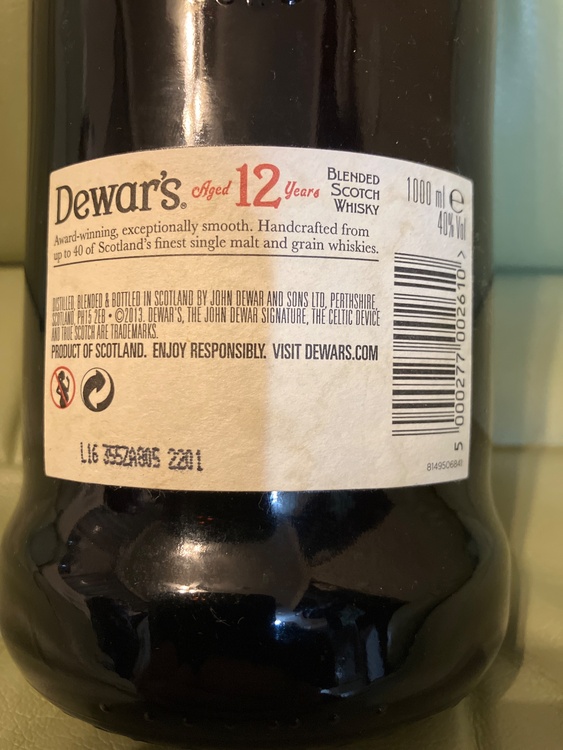 Dewards 12年（お酒）の商品画像 - 査定依頼日：2026年1月5日 - 最高査定価格：3,000円