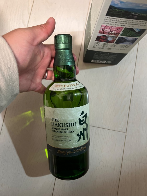 ウイスキー ウイスキー(その他) （お酒）の商品画像 - 査定依頼日：2025年10月30日 - 最高査定価格：13,500円