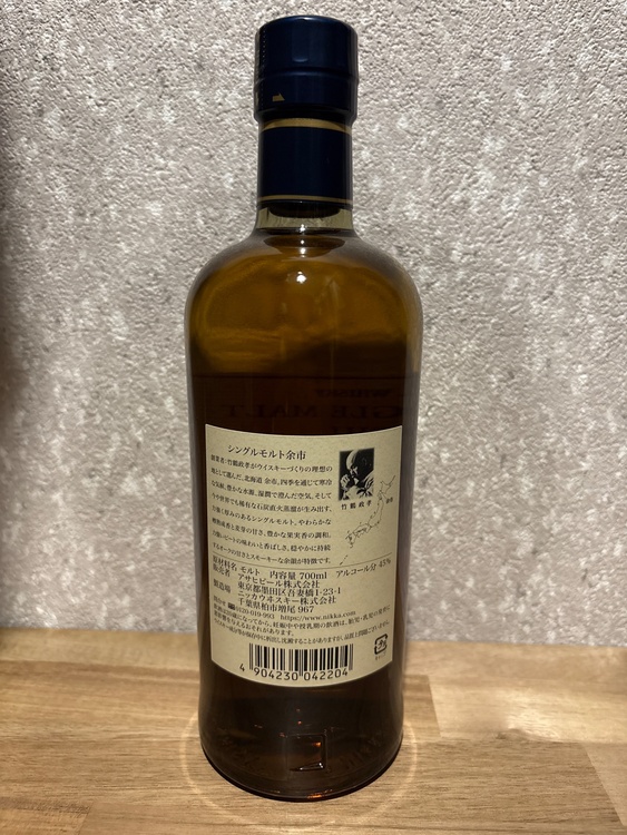 余市NV700ml（お酒）の商品画像 - 査定依頼日：2026年4月30日 - 最高査定価格：4,800円
