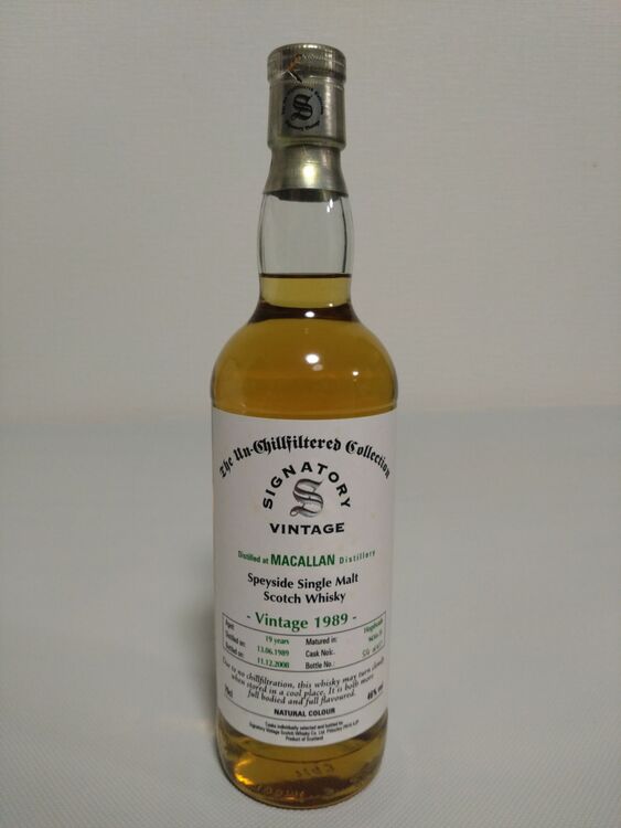 シグナトリーヴィンテージマッカラン1989（お酒）の商品画像 - 査定依頼日：2025年11月28日 - 最高査定価格：485,000円