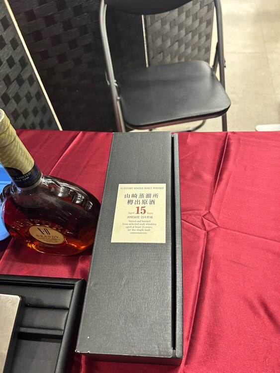 山崎15年（お酒）の商品画像 - 査定依頼日：2025年3月15日 - 最高査定価格：86,000円