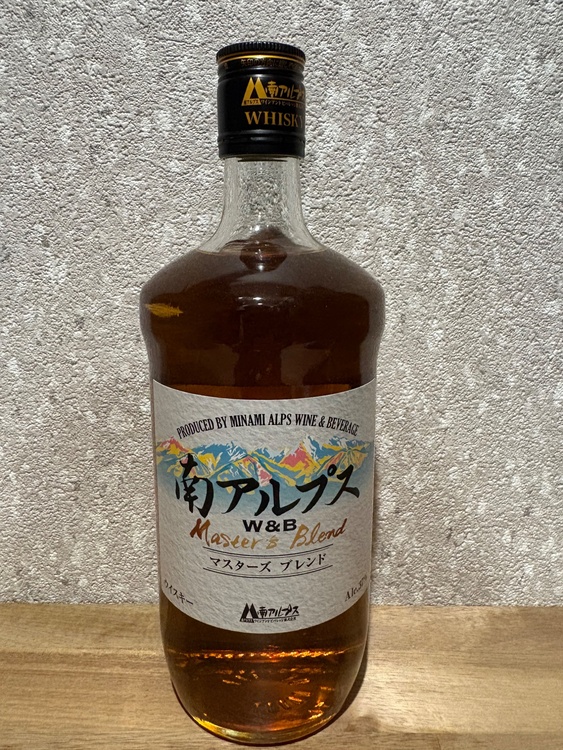 南アルプスワインアンドビバレッジ　マスターズブレンド（お酒）の商品画像 - 査定依頼日：2026年5月3日 - 最高査定価格：1,100円