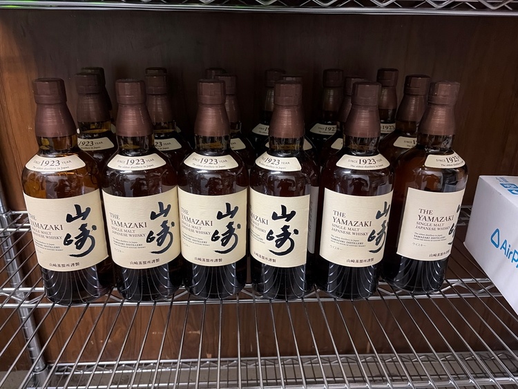 ウイスキー サントリー山崎（お酒）の商品画像 - 査定依頼日：2026年7月3日 - 最高査定価格：441,000円