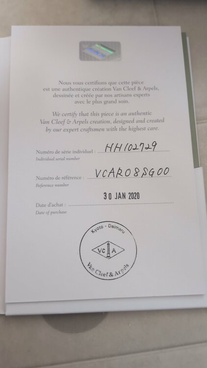 アルファンブラウォッチ（高級時計）の商品画像 - 査定依頼日：2026年8月31日 - 最高査定価格：2,900,000円