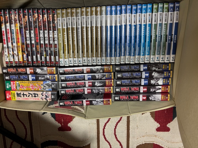 邦画洋画DVD（CD・DVD）の商品画像 - 査定依頼日：2026年5月11日 - 最高査定価格：2,000円