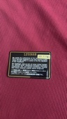 シャネル マトラッセ （ブランドバッグ）の商品画像 - 査定依頼日：2026年5月5日 - 最高査定価格：350,000円