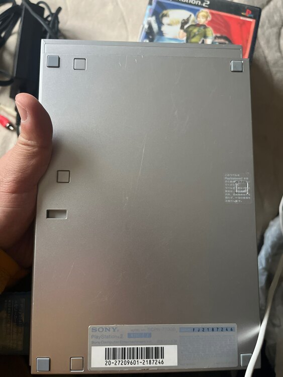 プレステ2（ゲーム機本体・ゲームソフト）の商品画像 - 査定依頼日：2025年5月1日 - 最高査定価格：3,000円