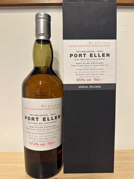 ポートエレン25年(1979ー2005) 5th RELEASE （お酒）の商品画像 - 査定依頼日：2025年4月6日 - 最高査定価格：200,000円
