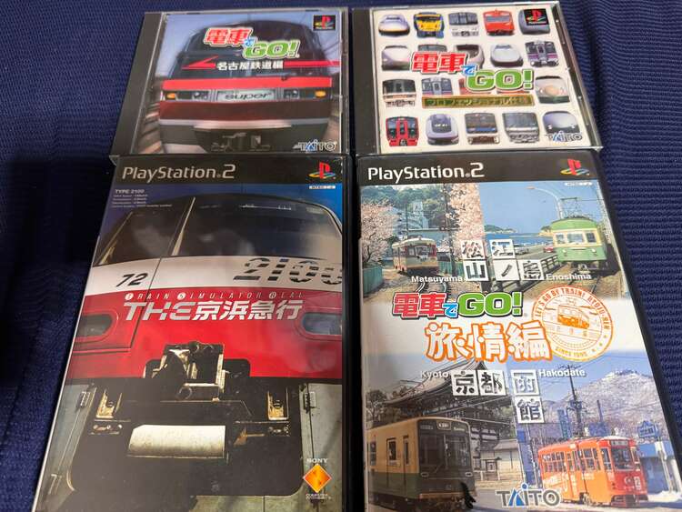 PS2ゲームソフト（ゲーム機本体・ゲームソフト）の商品画像 - 査定依頼日：2025年3月10日 - 最高査定価格：11,130円