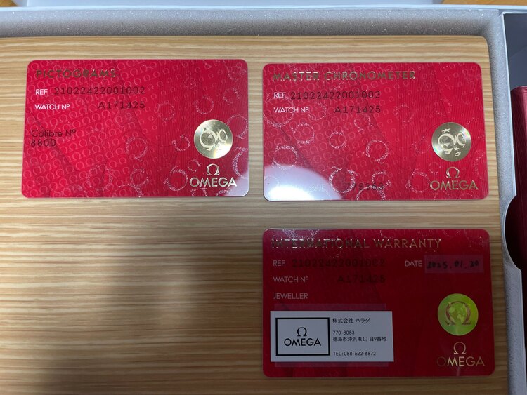 オメガ シーマスター 210.22.42.20.01.00（高級時計）の商品画像 - 査定依頼日：2025年5月1日 - 最高査定価格：750,000円