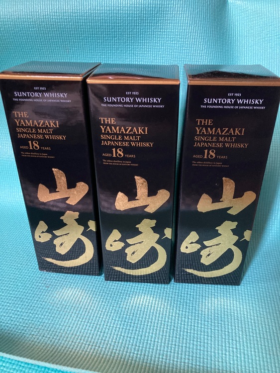 山崎など（お酒）の商品画像 - 査定依頼日：2025年9月15日 - 最高査定価格：645,200円