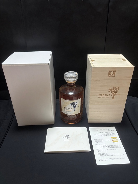 ウイスキー サントリー響（お酒）の商品画像 - 査定依頼日：2026年6月21日 - 最高査定価格：50,000円
