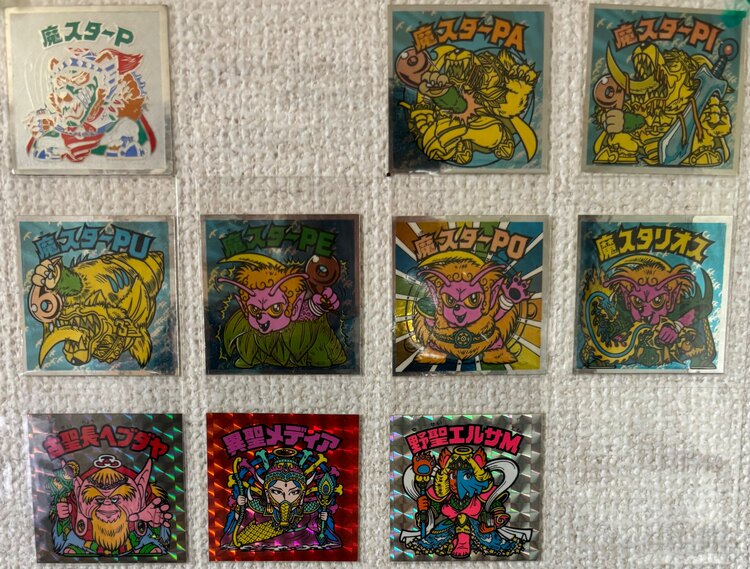 ビックリマンシール（トレカ）の商品画像 - 査定依頼日：2025年4月21日 - 最高査定価格：70,000円