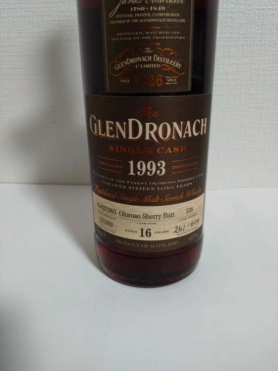 グレンドロナック1993 16年（お酒）の商品画像 - 査定依頼日：2025年5月10日 - 最高査定価格：40,000円