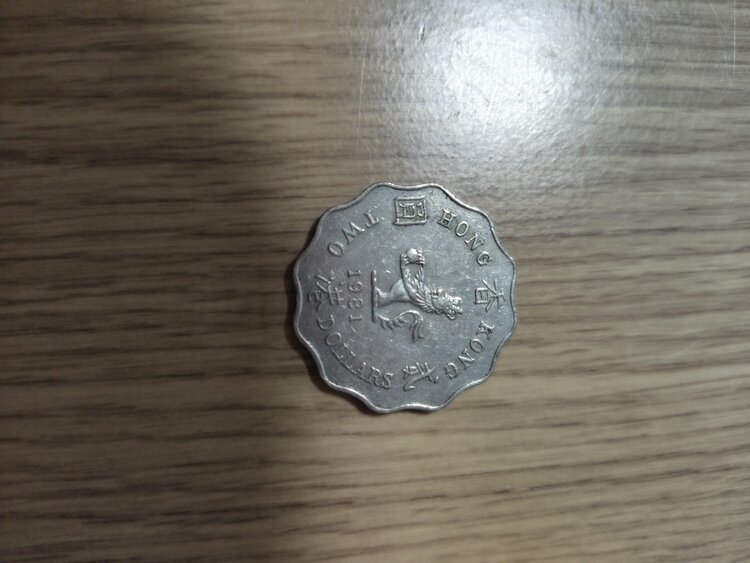 古銭と外国硬貨（金・貴金属）の商品画像 - 査定依頼日：2026年7月19日 - 最高査定価格：100円