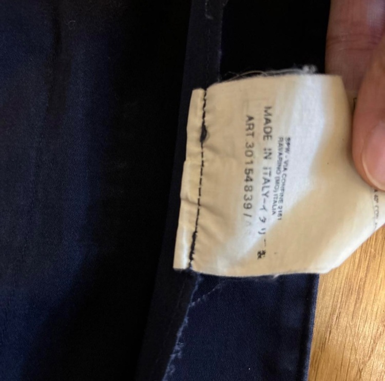 Stone Island アーカイブ品　カバーオール（古着・ファッション）の商品画像 - 査定依頼日：2025年11月10日 - 最高査定価格：15,000円