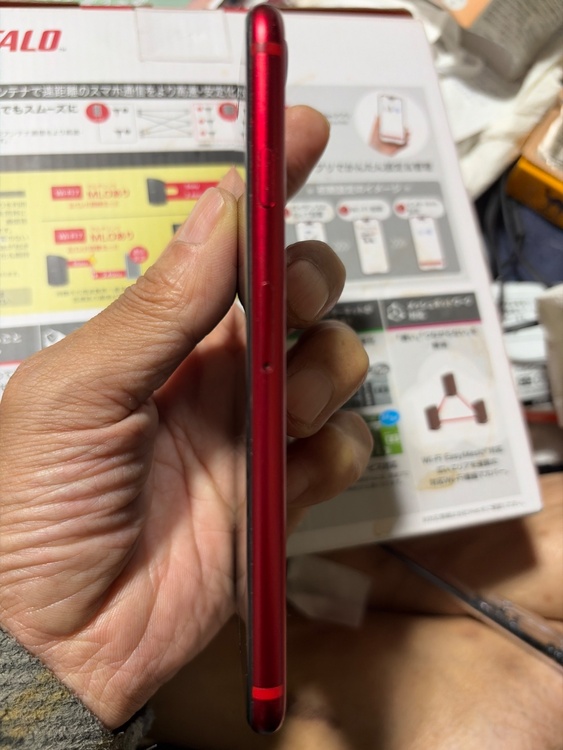 iPhone SE (第 2 世代) 128GB au（スマホ）の商品画像 - 査定依頼日：2026年3月8日 - 最高査定価格：12,000円