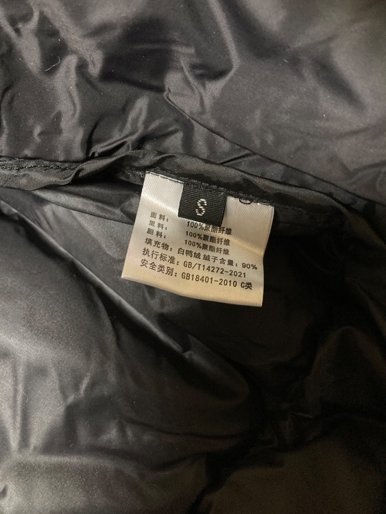 thisisneverthat（古着・ファッション）の商品画像 - 査定依頼日：2026年3月10日 - 最高査定価格：100,000円