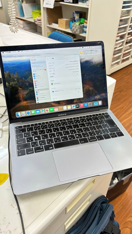 MacBook air 2019（PC・タブレット）の商品画像 - 査定依頼日：2026年2月20日 - 最高査定価格：16,000円