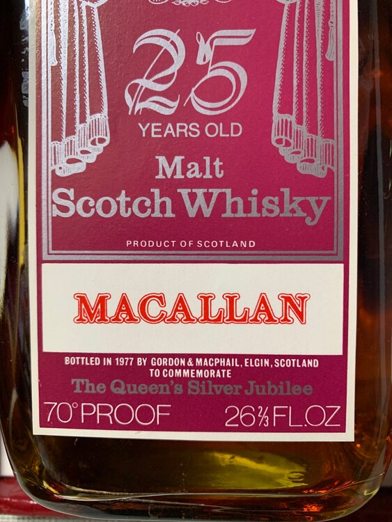 ウイスキー マッカラン （お酒）の商品画像 - 査定依頼日：2025年4月2日 - 最高査定価格：220,000円