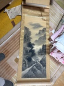 栄光？常光？（美術品・骨董品）の商品画像 - 査定依頼日：2026年8月15日 - 最高査定価格：100,000円