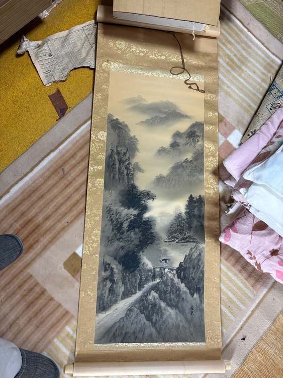 栄光？常光？（美術品・骨董品）の商品画像 - 査定依頼日：2026年8月15日 - 最高査定価格：100,000円