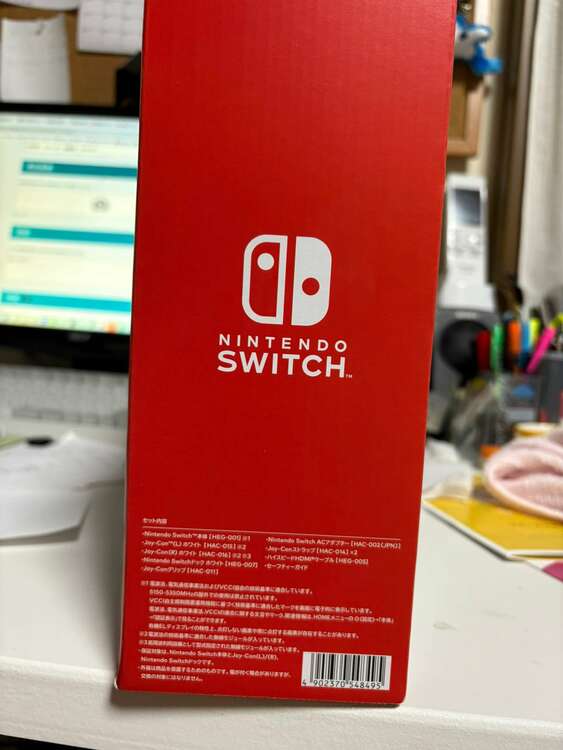 任天堂　Switch　有機ELモデル　ホワイト　JAN:490237054849（ゲーム機本体・ゲームソフト）の商品画像 - 査定依頼日：2025年3月29日 - 最高査定価格：24,000円