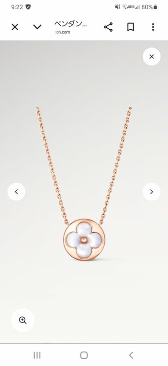 ルイヴィトン　マザーオブパールネックレス（金・貴金属）の商品画像 - 査定依頼日：2026年2月20日 - 最高査定価格：155,000円