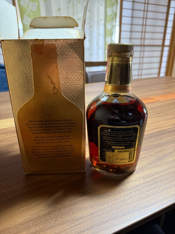 オールド・グランダッド 114」ケンタッキー・ストレート・バーボン・ウイス（お酒）の商品画像 - 査定依頼日：2025年8月9日 - 最高査定価格：60,000円