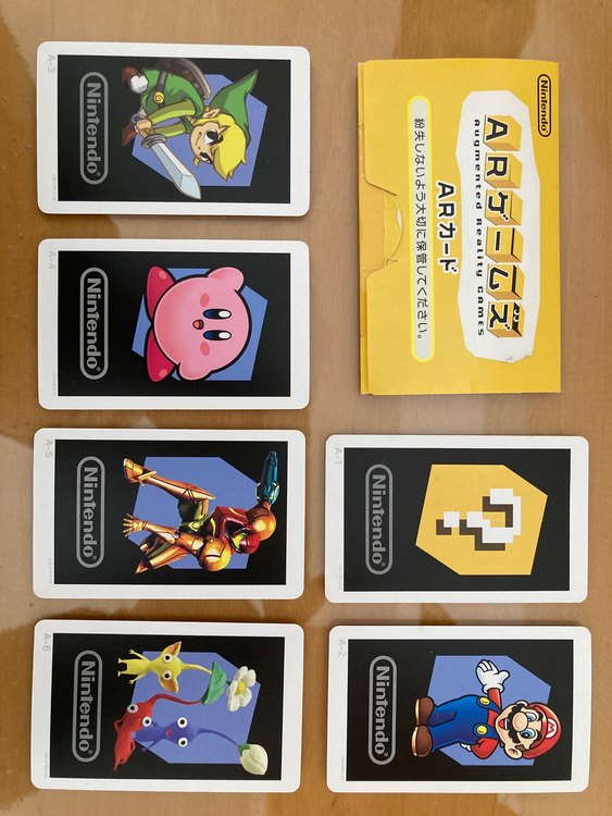 ニンテンドー3DS（ゲーム機本体・ゲームソフト）の商品画像 - 査定依頼日：2023年1月9日 - 最高査定価格：3,500円