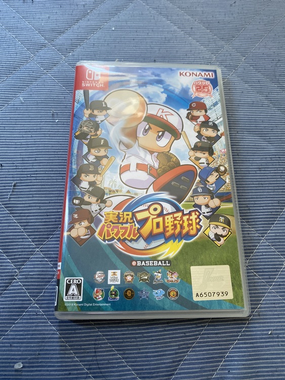 実況パワフルプロ野球（ゲーム機本体・ゲームソフト）の商品画像 - 査定依頼日：2020年7月2日 - 最高査定価格：1,100円
