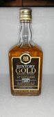 サントリーゴールドブレンデッド（お酒）の商品画像 - 査定依頼日：2025年11月6日 - 最高査定価格：800円